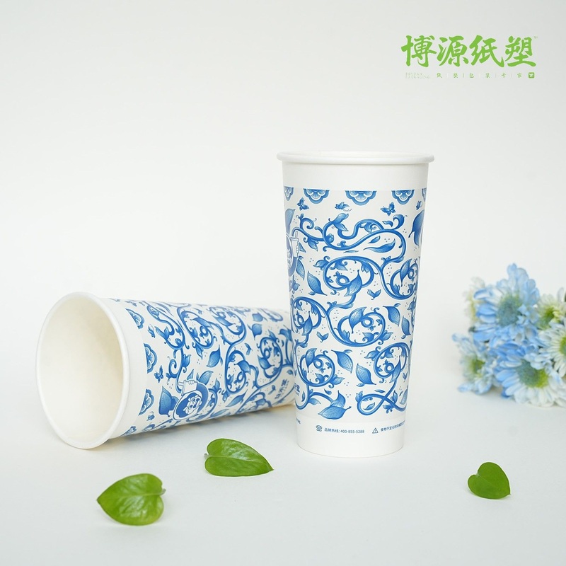 Wholesale Customized Logo Design Single Wall Disposable Paper Cups for Hot Beverage Coffee/ Tea/ Pearl Milk Tea – Disposable Cup and Paper Cup price