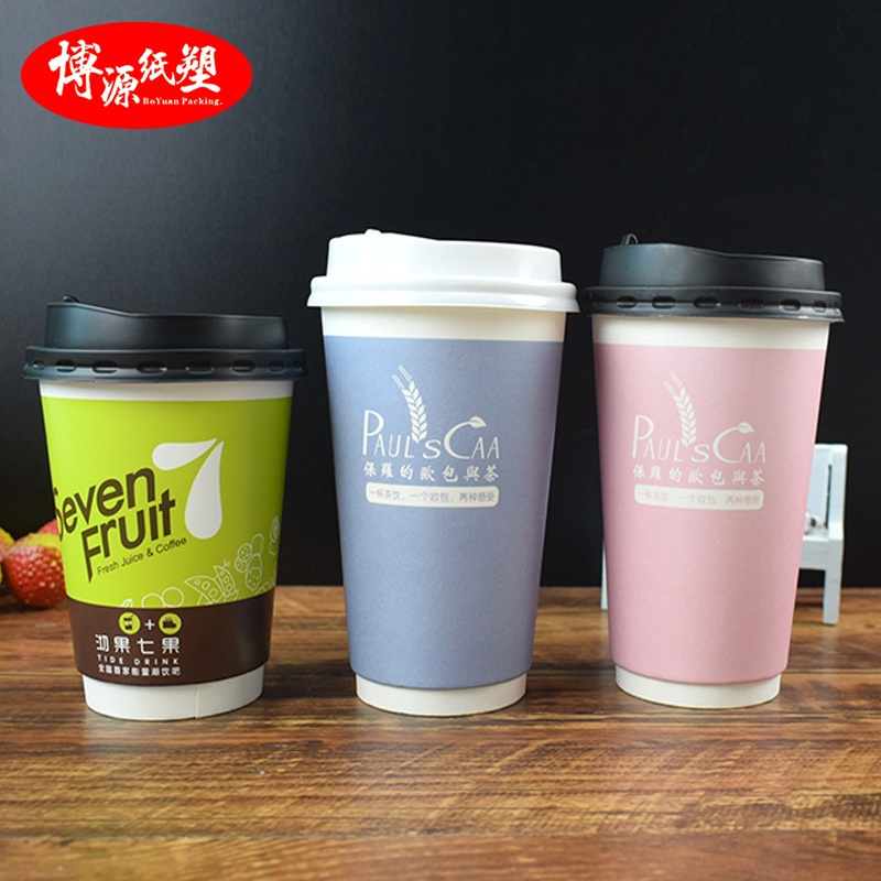 Logo Disposable Paper Cup Coffee Cup Water Cup – Paper Cup and Disposable Cup price