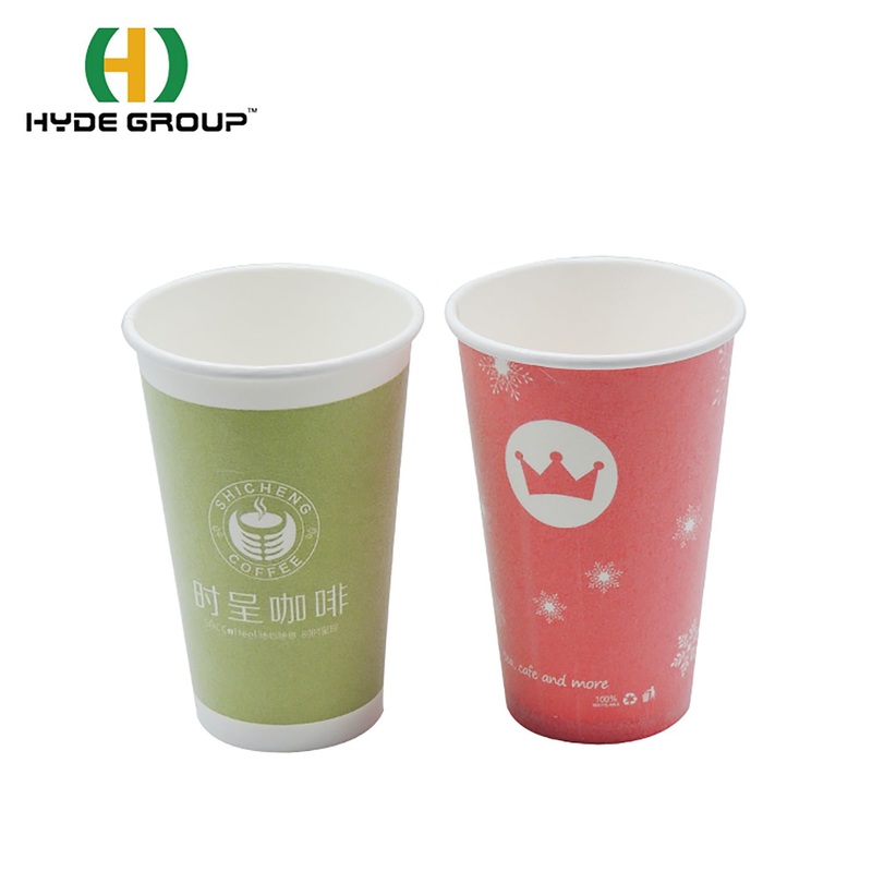 16oz Paper Cups for Cold/Hot Water Softdrinks Coffee Milk Tea and Beer – Disposable Paper Cups and Single Wall Paper Cups price