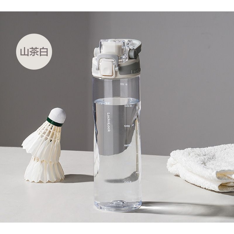520ml One-Piece Convenient Sports Water Bottle – Plastic Cup and Cup price