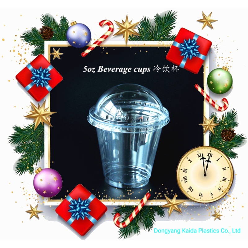 Christmas Party Tableware 150ml 5oz Clear Plastic Beverage Cups – Plastic Cup and Beverage Cup price