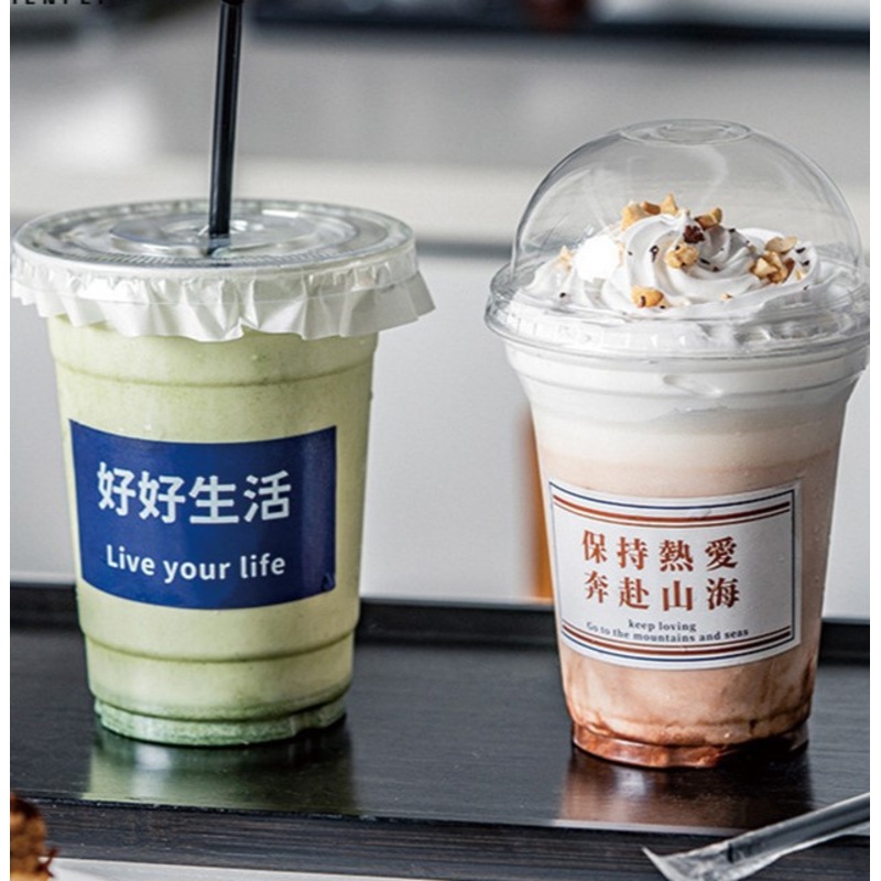 14oz 90mm Drink Cup Custom Logo Print Color – Plastic Cup and Beverage Cup price