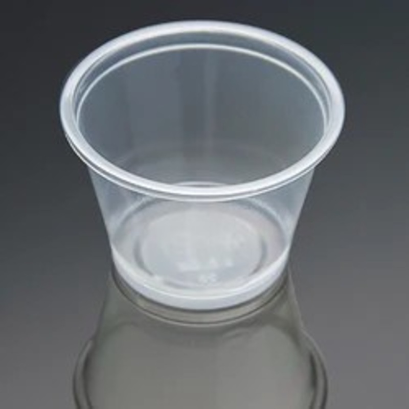 Factory Direct Supply 1.5oz Disposable Souffle Cup 1.5oz PP Souffle Cup 1.5 Oz Disposable Hot Sell Sauce Cup – Pet Cups and Plastic Cups price