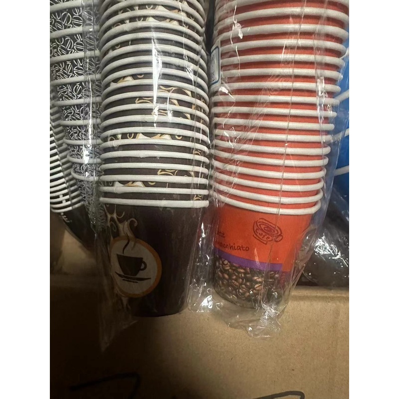 Single Double Wall Cup Logo Printed Disposable Paper Coffee Cups – Paper Cups and Disposable Paper Cups price