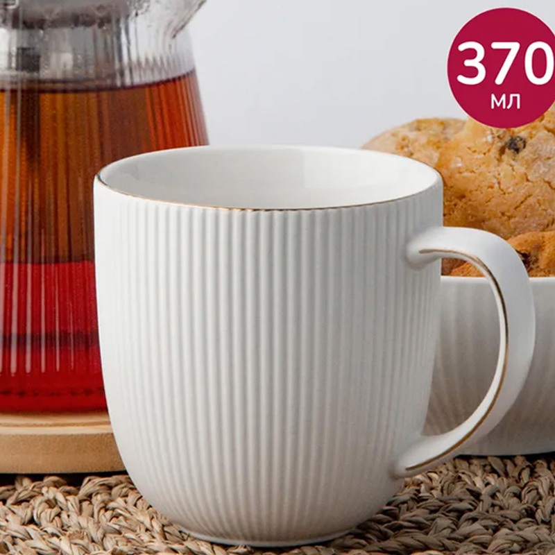 Custom Nordic Ceramic Coffee Mug ODM Embossed Tea Cup Supplier – Ceramic Coffee Mug and Custom Tea Cup price