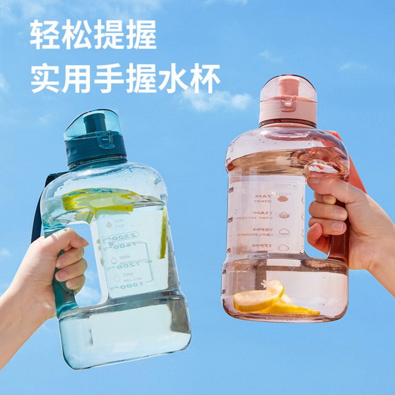Large Capacity Plastic Sport Water Bottle Ton Ton Bucket with Scale – Plastic Water Bucket and Sport Water Bottle price