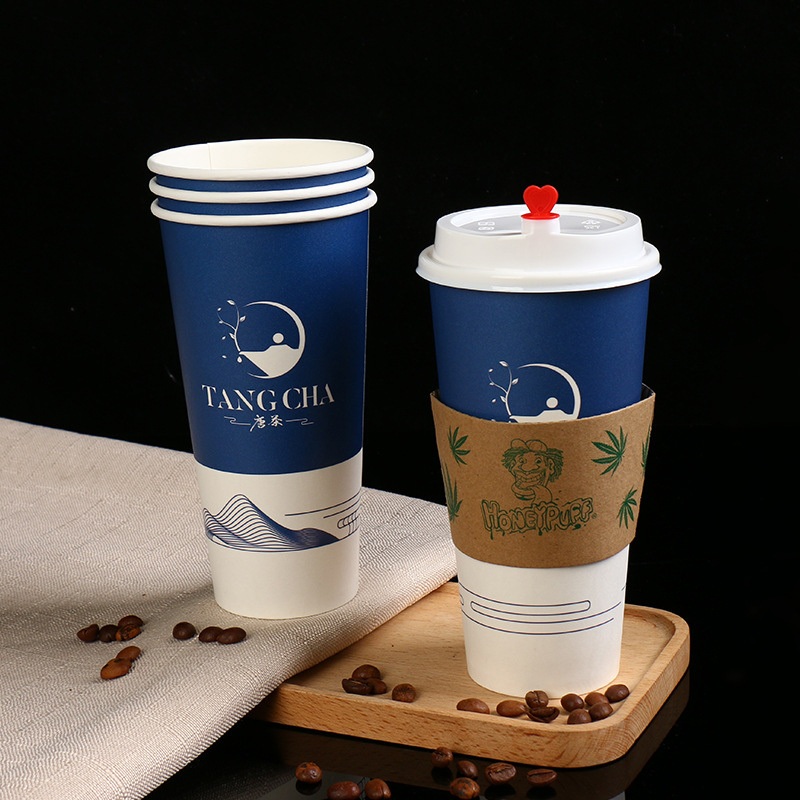 PE/PLA Coating 8oz Simple Beautiful Single Wall Hot Coffee Paper Cups – Tea Paper Cup and Kraft Paper Cup price