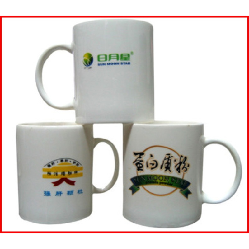 Blank White Sublimation Ceramic Mug with Customer Logo Printing – Ceramic Mug and Ceramic Cup price