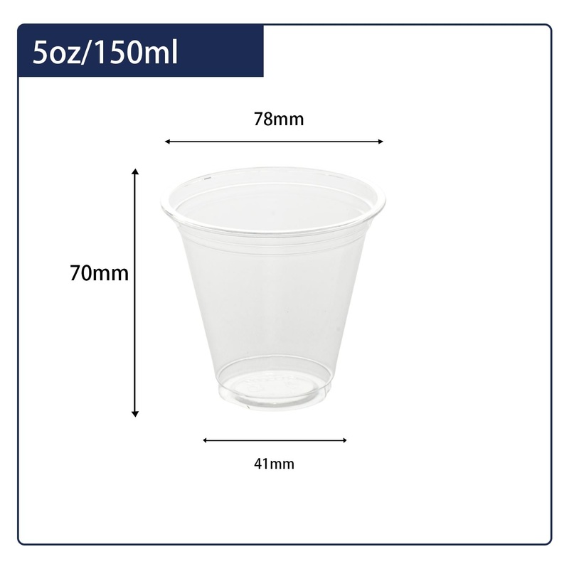 Disposable Plastic Frosted Cup for Cold Brew Plastic Cup 5oz – Plastic Cup and Disposable Cup price
