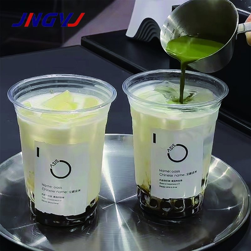 Plastic Pet Cup Cold Drink Ice Cream Boba Cup Cold Drinking Cup – Pet Cup and Plastic Cup price