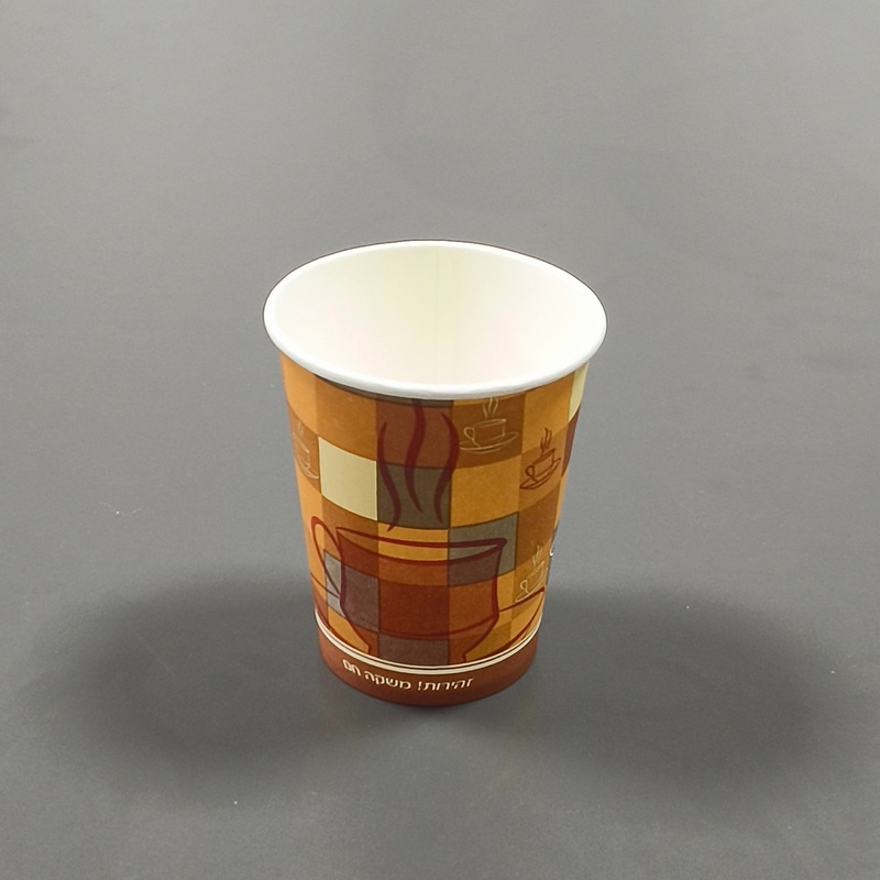 Cold Tea Customized Logo 8boz Disposable Paper Cup Single Wall – Cold Tea Paper Cup and Customized Logo price