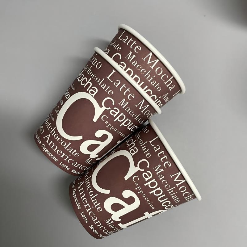 Disposable Coffee Tea Water Drinks Cup with Lids Production of Paper Cups China – Paper Cup Hot/Cold Beverage Cups for Drinking and Eco-Friendly Customized Paper Cups price