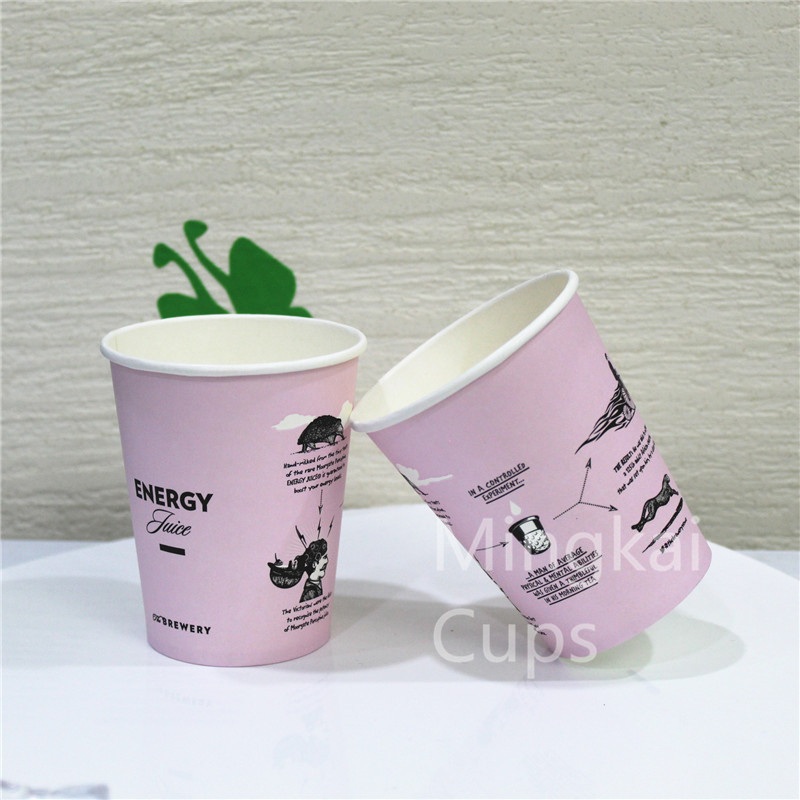 Single Wall Coffee Cups Wholesale Paper Cup Compostable Paper Cup – Takeaway Smoothie Cups and Environment Friendly Pulp Cups Made in China price