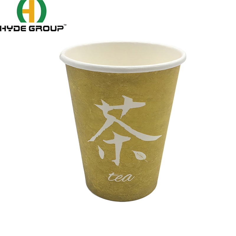 Wholesale Custom Made Disposable Tea Coffee Take Away Paper Cups – Tea Ceremony Paper Cups and Takeaway Coffee Cups Wholesale price
