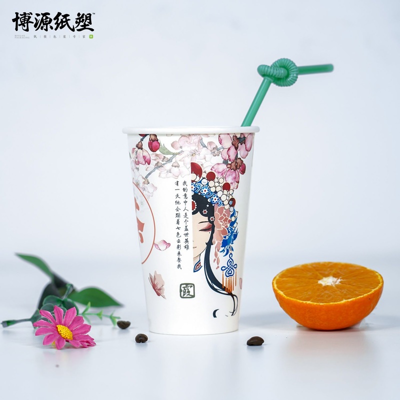 3D Foaming Paper Cup Disposable Hot Cups Double Wall with Lid for Coffee Mug Cup – 3D Foaming Paper Cup and Disposable Cup Coffee Mug Hot Cup price