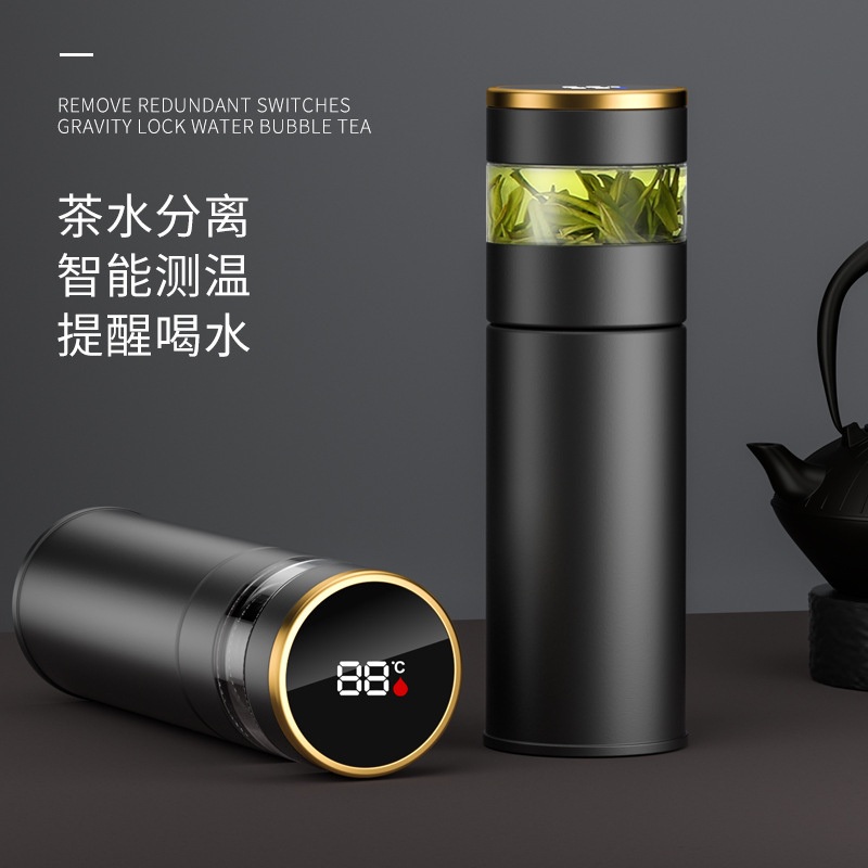Stainless Steel Tea and Water Separation Bottle Water Separation Tea Bottle Water Separation Tea Bottle Cup Tea Insulation Cup Tea and Water Separation Bottle – Stainless Steel Bottle and Tea Bottle price