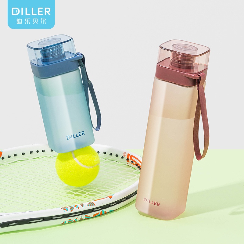 Wholesale Portable Sports Frosted Tritan BPA Free Water Bottle with Rope – Tritan BPA Free Water Bottle and Sports Water Bottles price