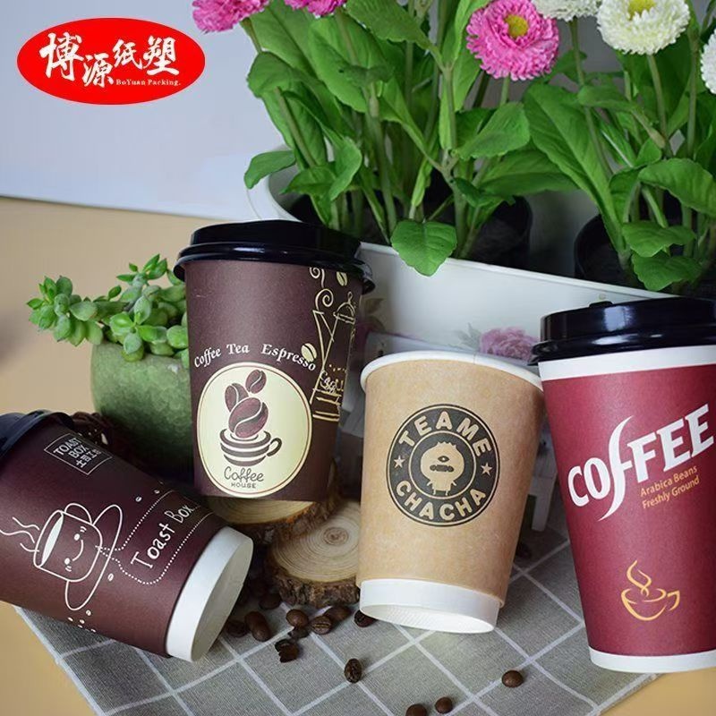 2.5/4/5/6/7/8/10/12/16/18/20/22/24 Oz Hot Sale Convenience Takeaway Biodegradable Single /Double/Ripple Wall Water Based Coating Disposable Cup – Biodegradable Cup for Coffee Hot Tea Mug and Food Grade Single /Double/Ripple Wall Paper Cups price