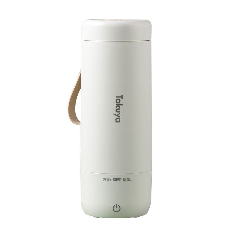 Plastic Stainless Steel Boiler Travel Heat up Coffee Cup Water Bottle – Water Boil Cup and Portable Water Boiler price