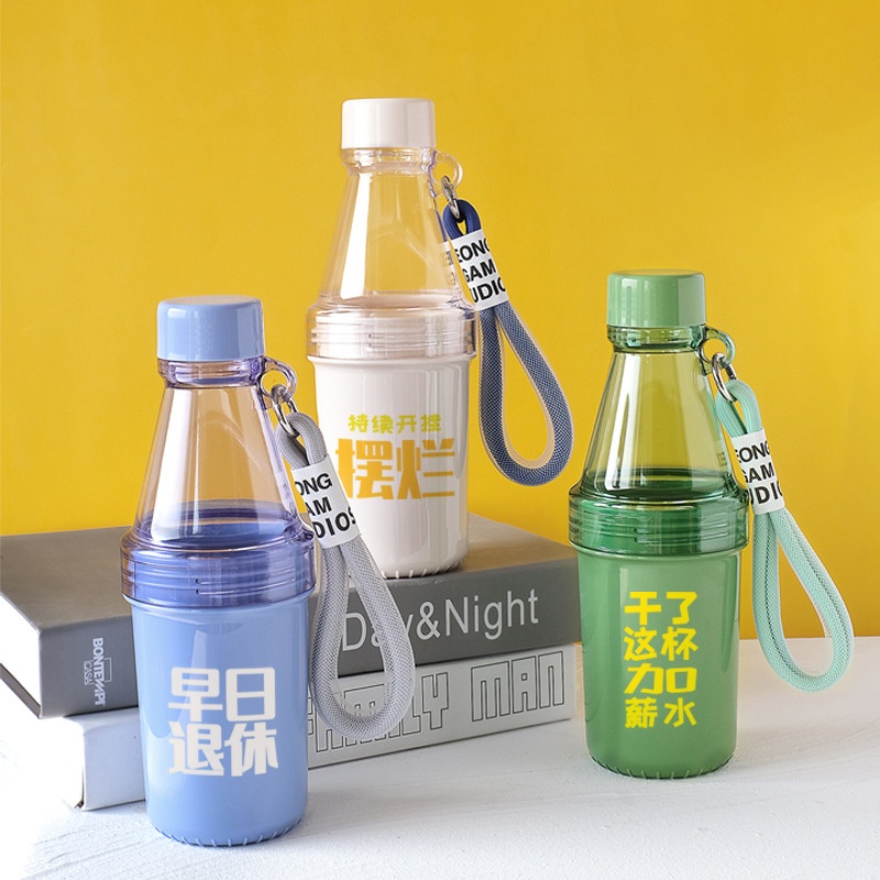 Portable Leak Proof Cup Sports Water Bottle with Lifting Rope with Sticker DIY – Water Bottle and Portable Leak-Proof Water Bottle price