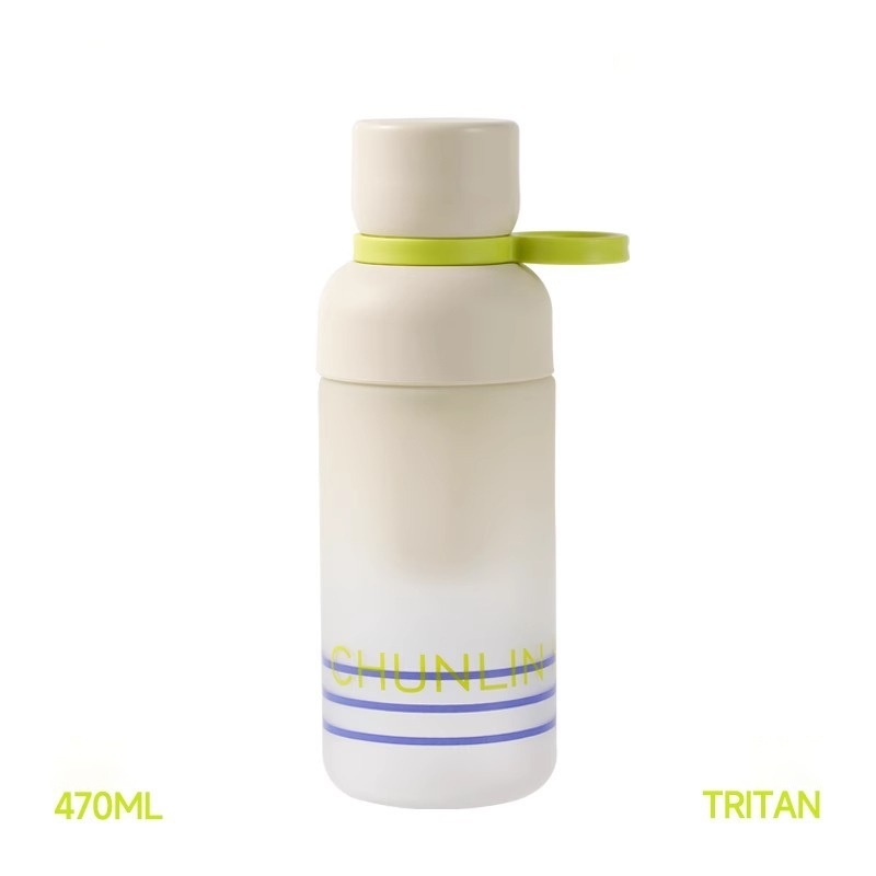 Tritan Cold Brew Tea Infuser Cup – 2025 New Design – High Appearance Quality – Coffee and Tea Separation – Summer Womens Water Cup – Bottle and Water Bottle price