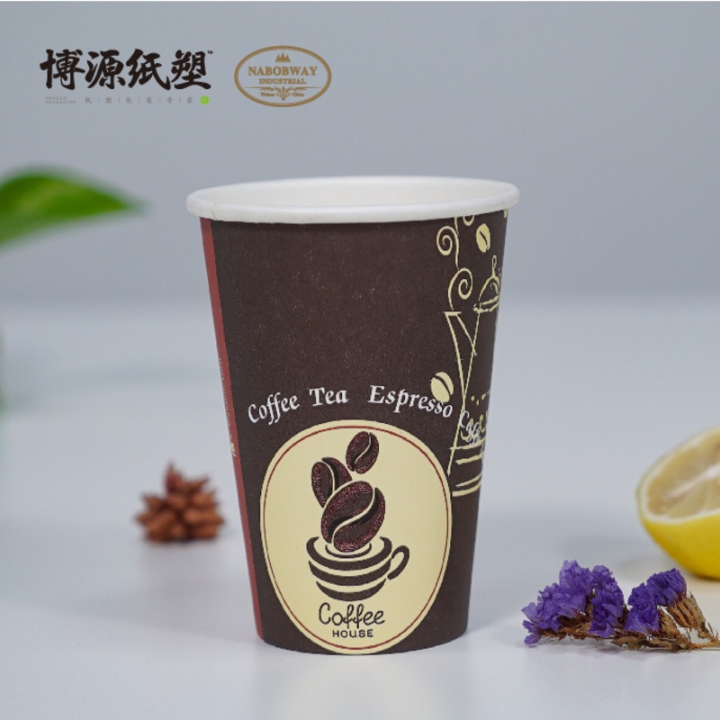 14oz Disposable Single Wall Paper Cup for Hot Drinks Coffee Tea – Disposable Cup and Paper Cup price