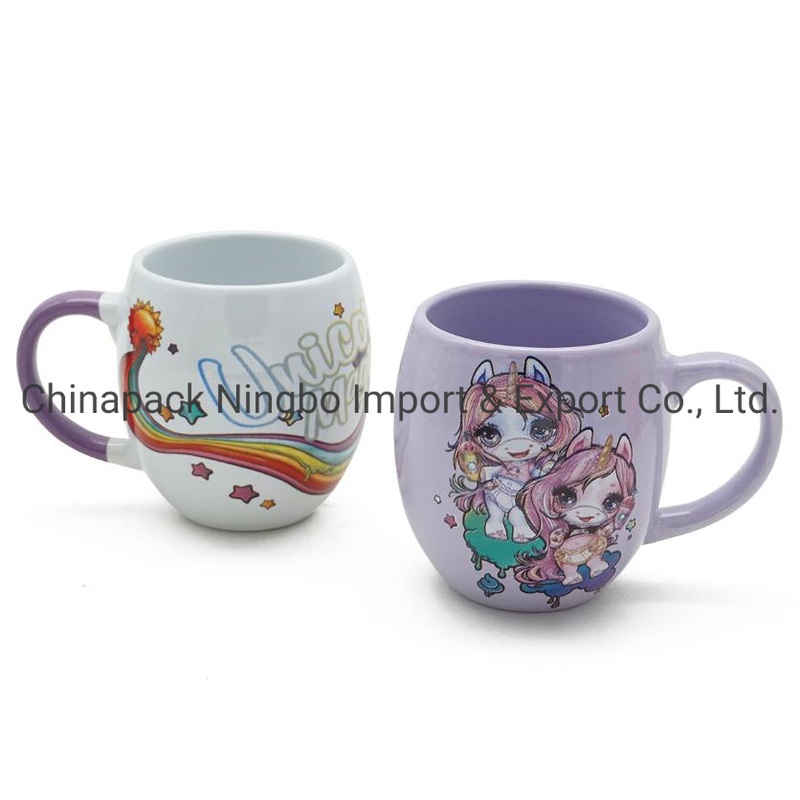 Coffee Mug Ceramic Mug Drink Mug 2023 – Ceramic and Ceramic Mug price