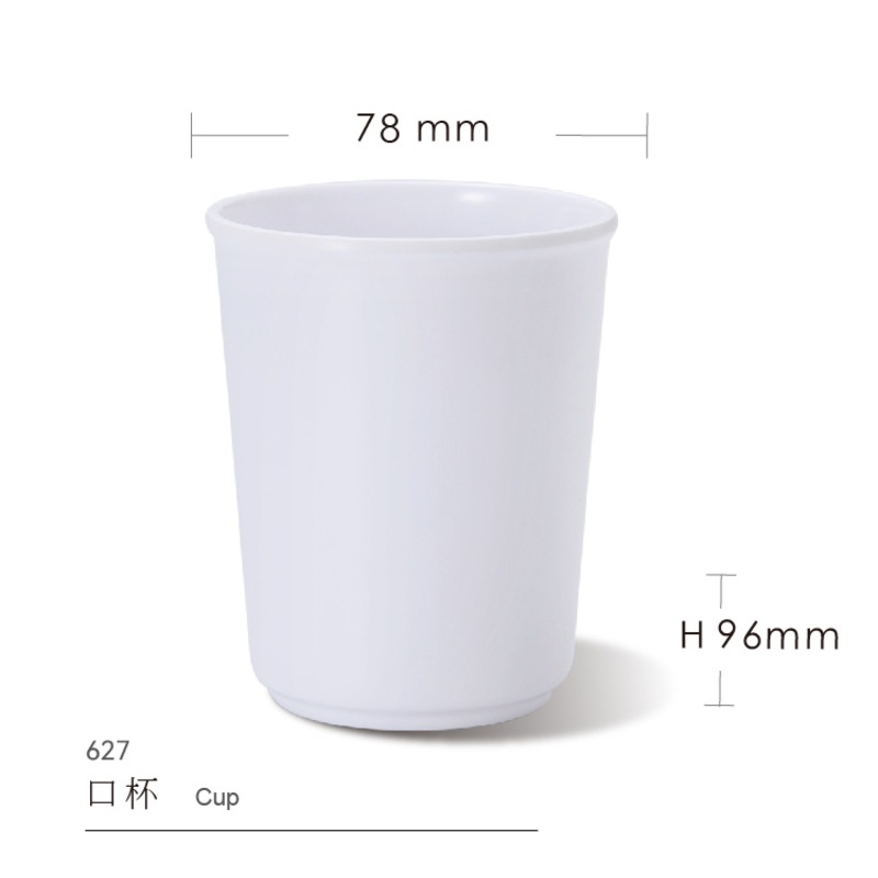 Family Cup Melamine Cup Custom Mug – Tea Cup and Melamine Cup price