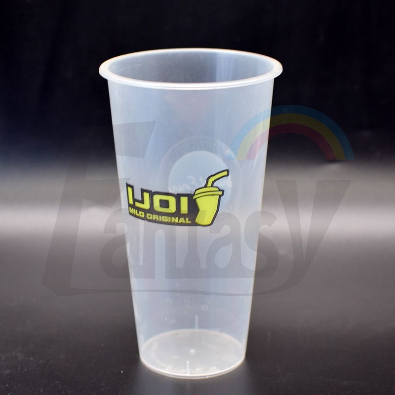 Biodegradable Recyclable Disposable Coffee Take Away Products Customizable Modern Plastic PP Cup – Plastic Cup and PP Cup price