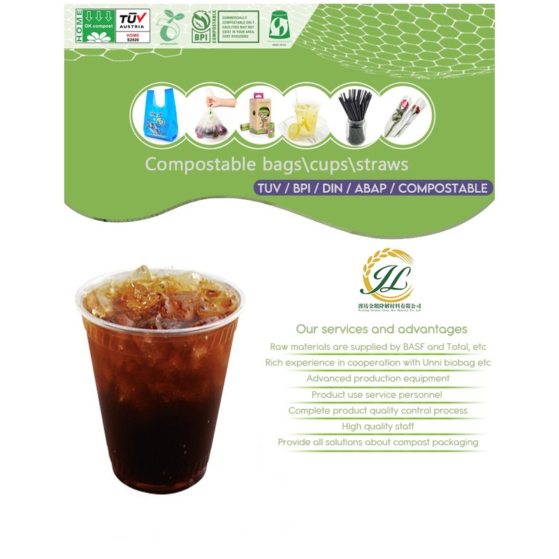 Hot Sale Corn Starch Eco Friendly PLA Cups Tazas De Pl Stico Desechables PLA Cups with Lids Wholesale – Cup and Coffee Cup price