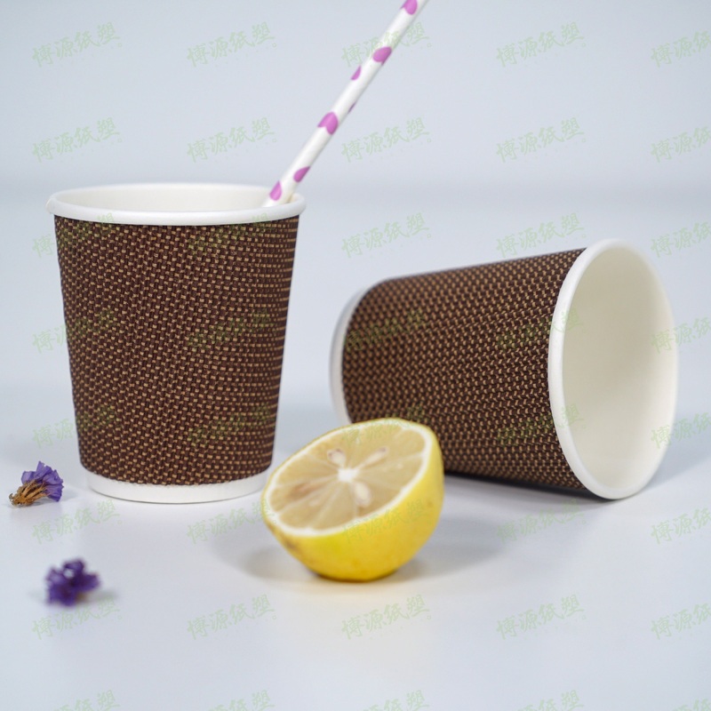 Bamboo Paper Cup Embossed Coffee Paper Cup Hot Product Mug Disposable Coffee Cups – Disposable Embossed Coffee Cup Hot Drinking Cup and Disposable Ripple Wall Paper Cup price
