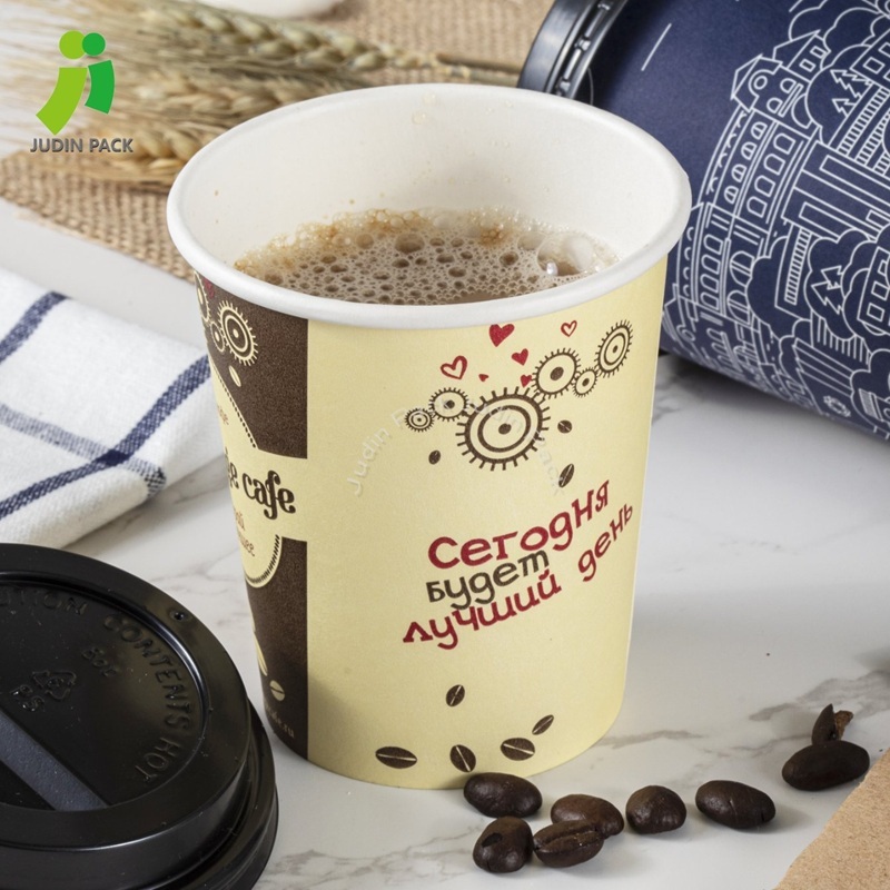 Custom Printed Take Away Disposable Single Wall Hot Beverage Paper Cup – Paper Cup and Disposable Cup price