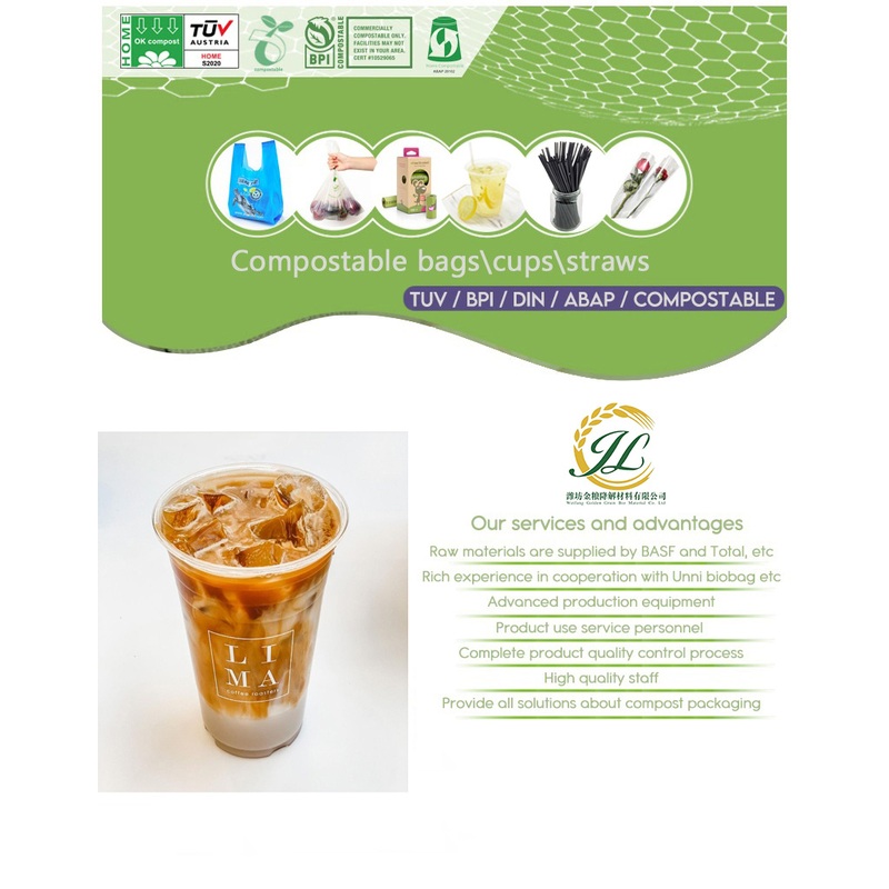 Good Price Environment Protection Eco Friendly PLA Cups Tazas De Pl Stico Desechables PLA Paper Cup Wholesale – Cup and Coffee Cup price
