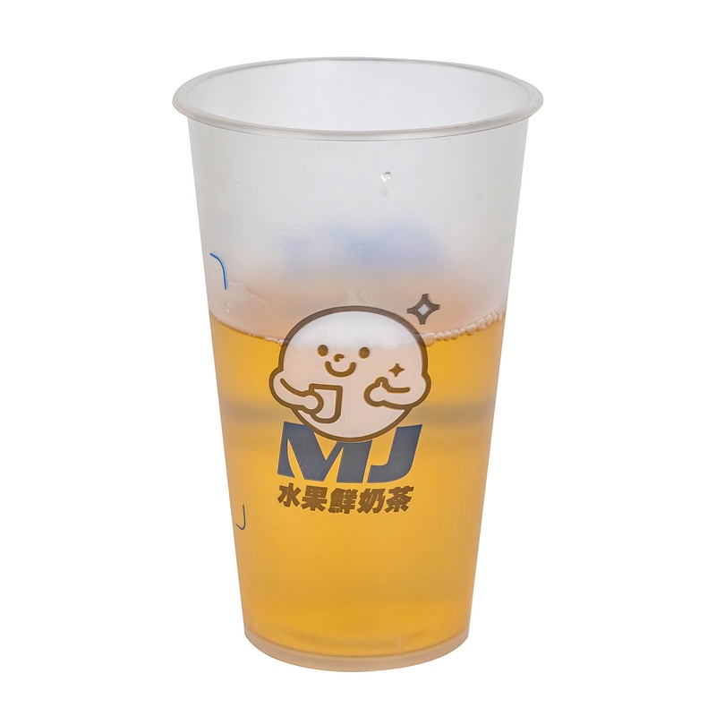 High Quality PP Plastic Cups, 12-24oz (multiple sizes) , Disposable Cups That Can Be Customized with Patterns – PP Cup and Plastic Cup price