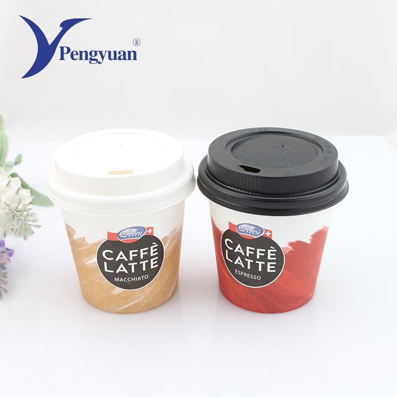 Sell High Quality Hot Drinking Paper Coffee Cup – Single Wall Paper Cup and Drinking Paper Cup price