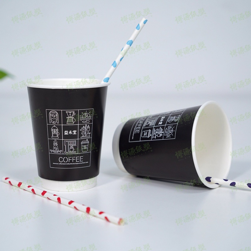 Take-Away Coffee Cups for Hot Drinks Paper Glasses for Espresso, Hot Chocolate, Tea- Cute to-Go Hot Beverage Drink Cup – Disposable Coffee Mug Paper Cup and Take Away Hot Cold Drinking Cup price