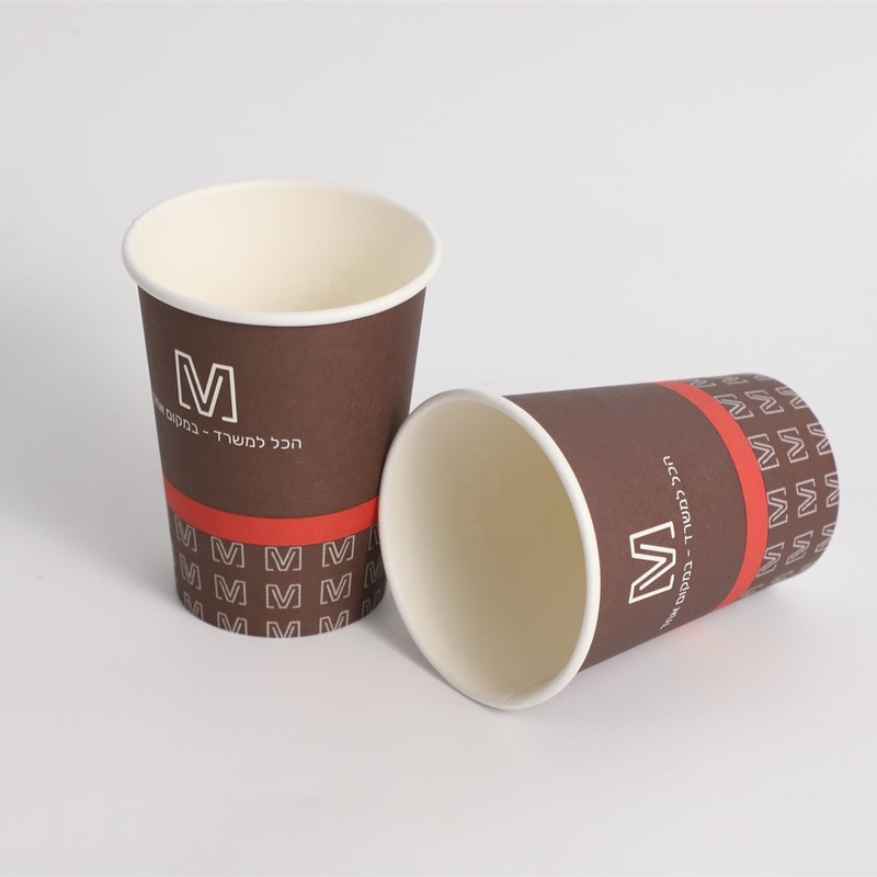 Single Wall Paper Custom Logo Printed Disposable Cup with Lids – Single Wall Paper Cup and Custom Logo Printed Cup price