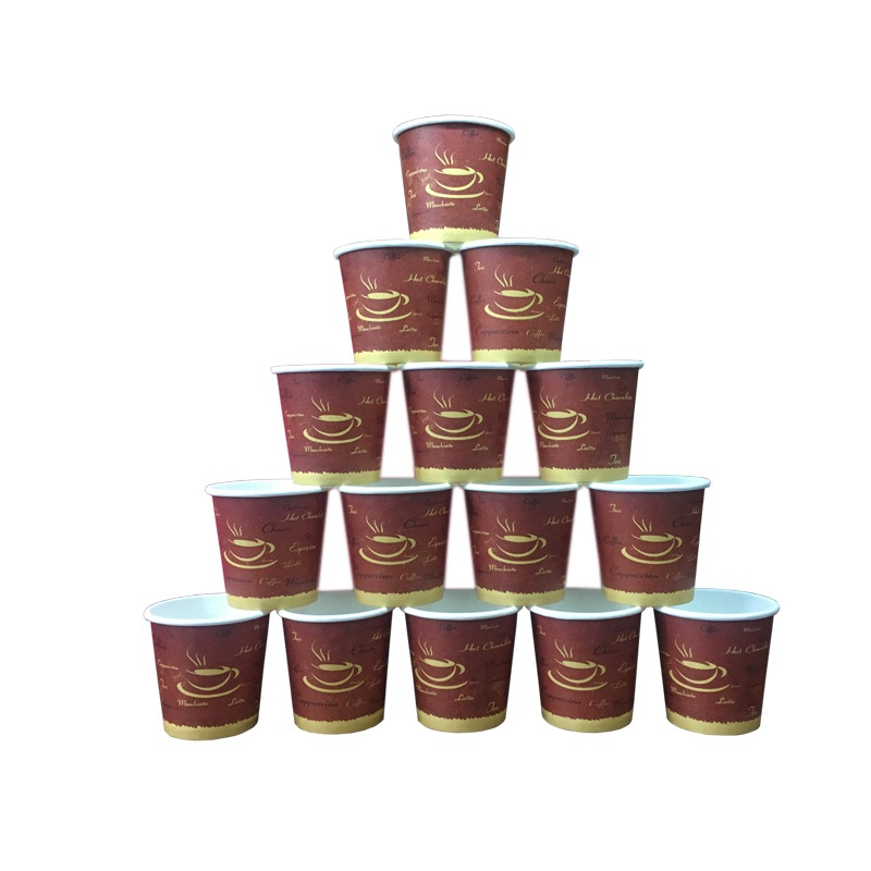 2.5oz Coffee Cup Disposable Paper Cups Single Wall Coffee Tasting Cups – 2.5oz Paper Cup and 2.5oz Coffee Cups price