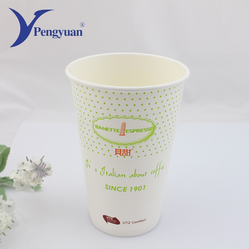 Wholesale High Quality Disposable Customized Logo Printed Party Paper Cup – Single Wall Paper Cup and Coffee Paper Cup price