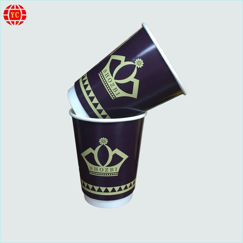 12oz Double Wall Heat-Insulated Tea Coffee Cup – Paper Cup and Double Wall Paper Cup price