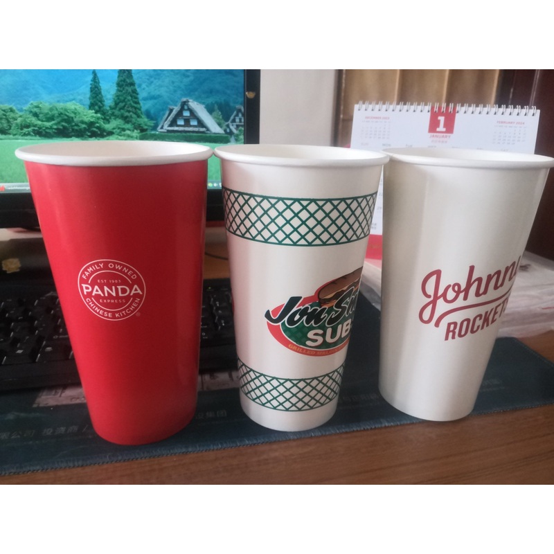 Printed Disposable Paper Cups for Hot and Cold Drinks Coffee – Paper Cups and Disposable Cups price