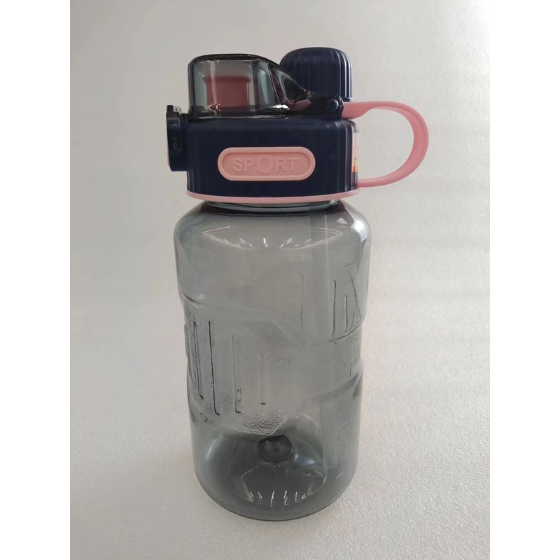1250ml Round Plastic Easy Open Travel Water Bottle with Flip Lid – Tritan Water Bottle and Water Bottle price