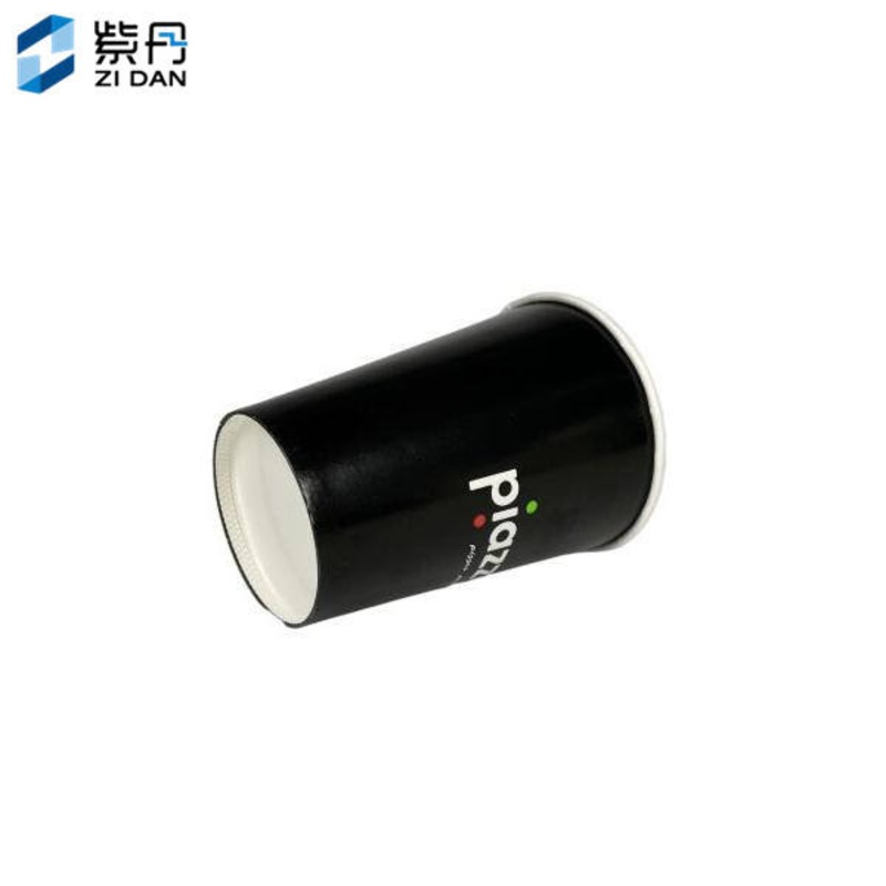 8oz Lids 16oz Sleeve Single Coffee Wall Double Paper Cup 12oz Drink Single Double Wall PLA Coated Coffee Paper Cups – Single Double Wall PLA Coated Coffee Paper Cup price
