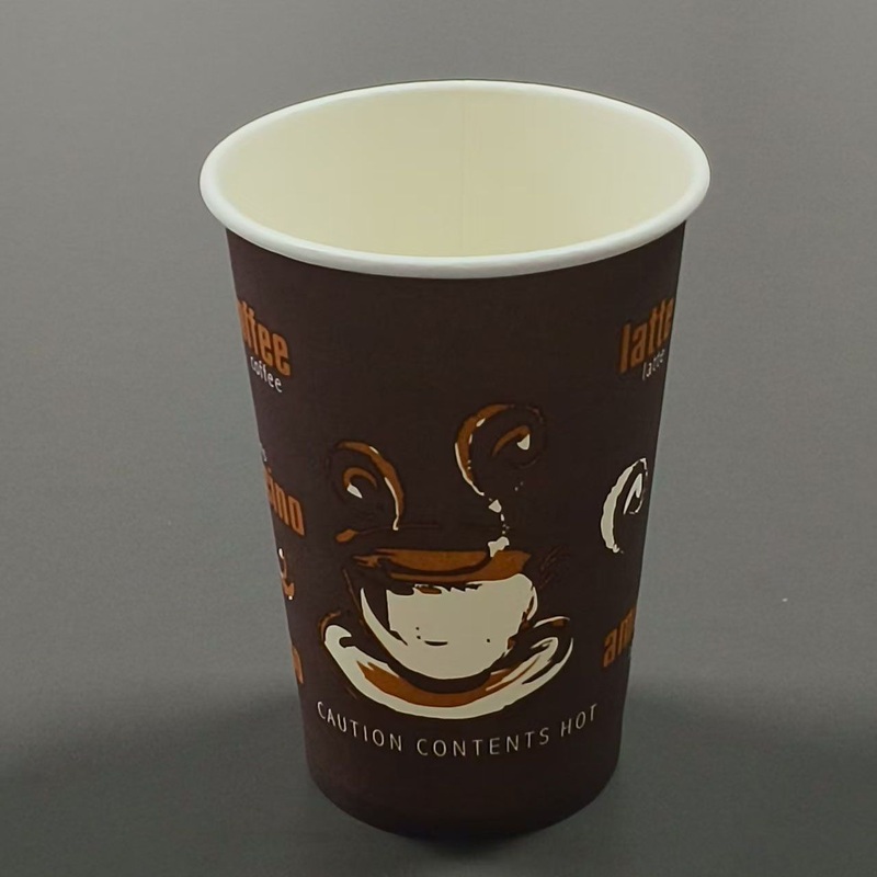 Custom Paper Cup Single Wall Disposable Paper Coffee Cups – Custom Paper Cup and Single Wall Paper Cup price
