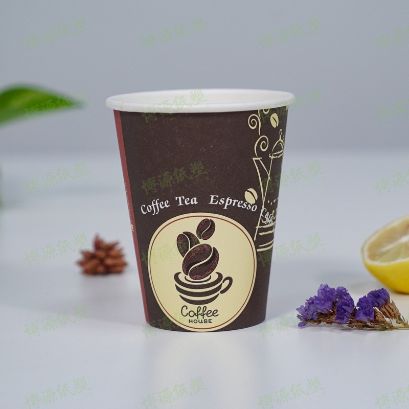 Vaso De Papel 2.5oz7oz/8oz/8boz/9oz/10oz/12oz/16oz 20 0z 24 Oz Disposable Hot Drink Paper Cup – Paper Cup Mug Cup and Disposable Cup price