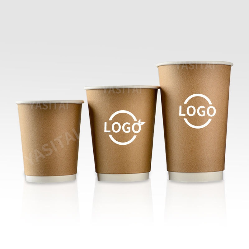 Best Selling Biodegradable Custom Logo Heat-Resistant Milk Tea Craft Double Wall Paper Cup – Cup and Cups price