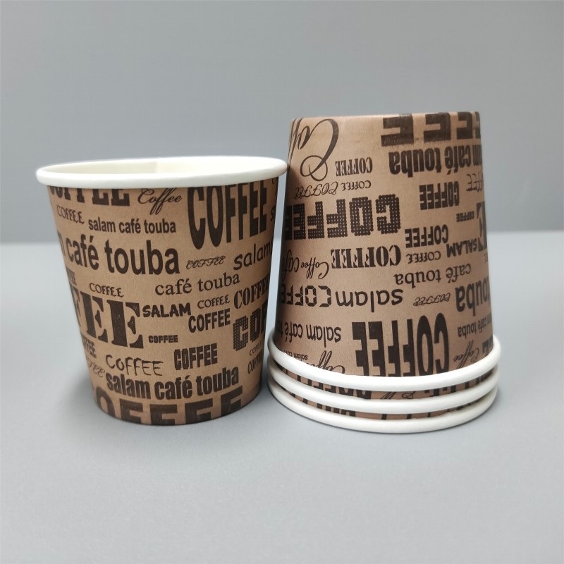 4oz Single Wall Disposable Paper Cups Customized Hot Coffee Paper Cup – Single Wall Paper Cup and Hot Coffee Paper Cup price