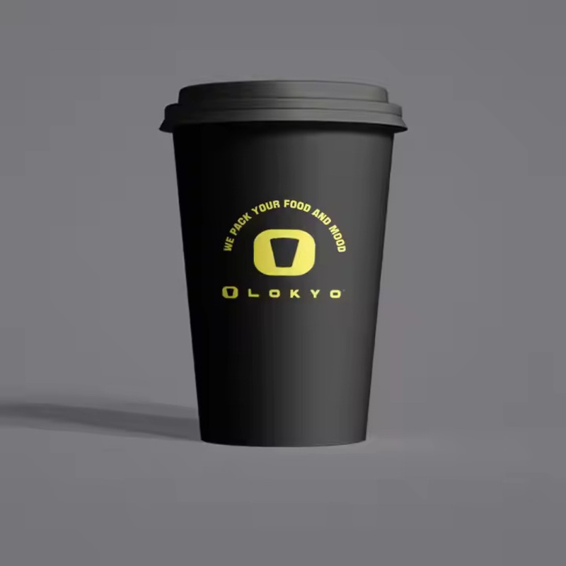 Biodegradable Custom Coffee Cups for Refreshing Cold Beverages – Single Wall Paper Cups and Hot Coffee Cups price