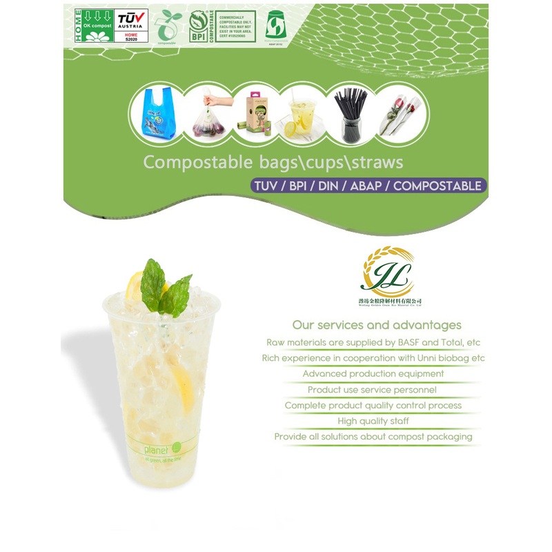 Hot Selling Custom Eco Friendly PLA Cold Cup PLA Cups Biodegradable PLA Cups with Lids Wholesale – Coffee Cup and Compostable Cup price