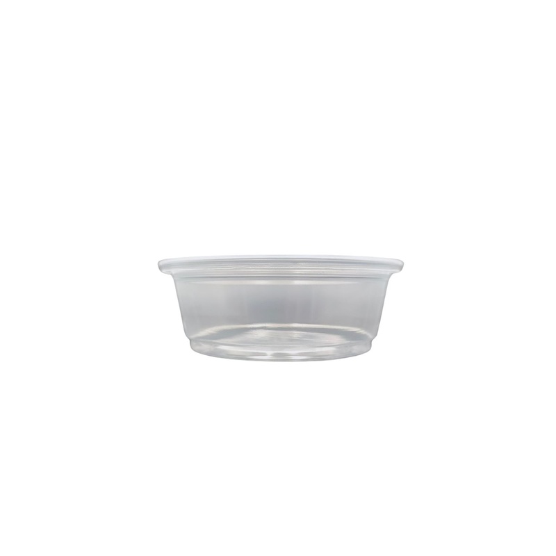 1.5oz Leak-Proof and Compact PP Disposable Plastic Cup Used for Condiment Portioning – Plastic Cup and Disposable Cup price